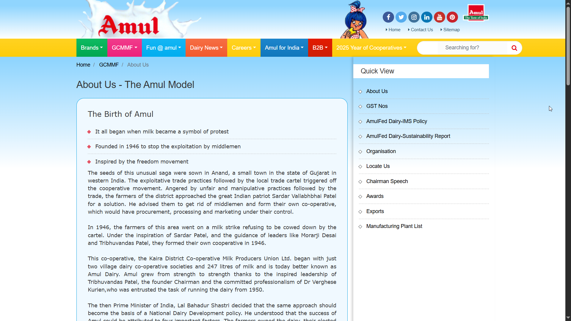 About Us page