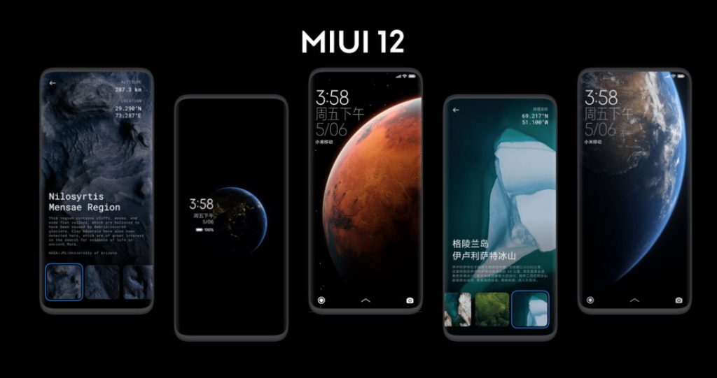 How to Download MIUI 12 Super Live Wallpapers on Other Android Phones -  Tutorials | KaaShiv Infotech