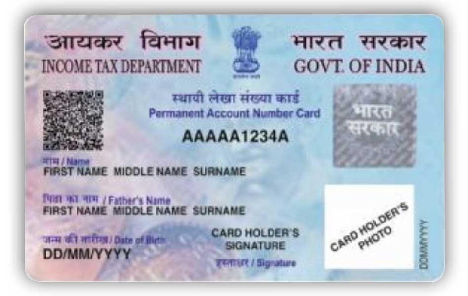 How to Check PAN Card Application Status Online ...