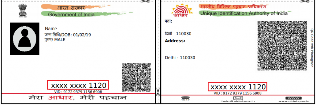 Aadhar card pdf format download os x for windows