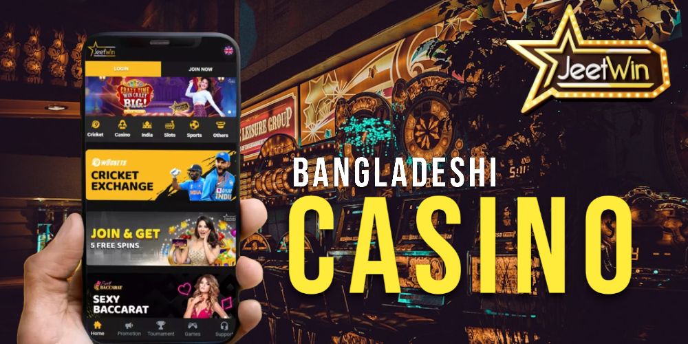 Jeetwin Bangladesh Review - 20+ Betting Markets on Your Favourite Events