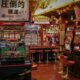 Slot Machine Localization: Tailoring Slot Games to Different Cultures and Markets Around the World